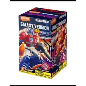 HTF‎ Blokees Transformers Galaxy Version 08 One Shall Fall
